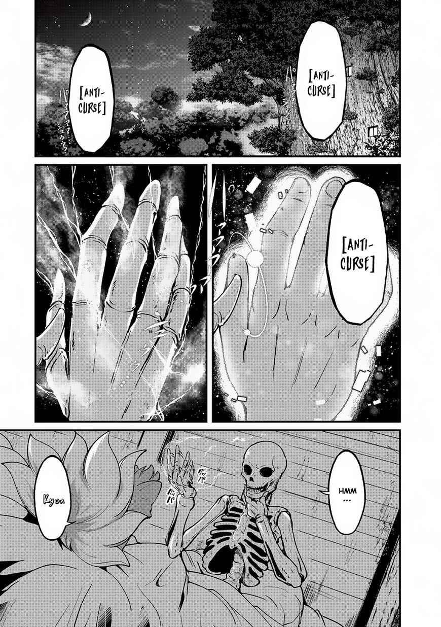 Skeleton Knight in Another World Chapter 11 2